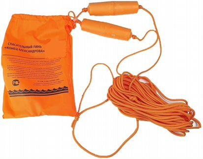 Спасательный линь 