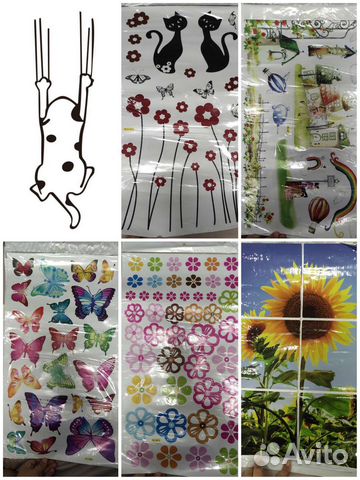 Интерьерная виниловая наклейка