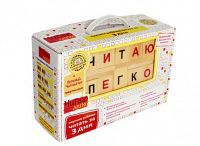 Динамические кубики Чаплыгина новые