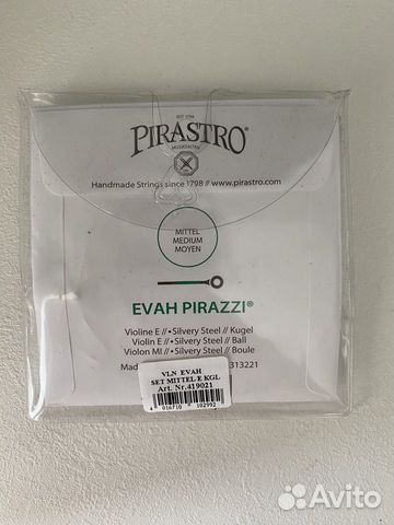 Струны для скрипки Evah Pirazzi