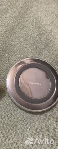 Беспроводная зарядка