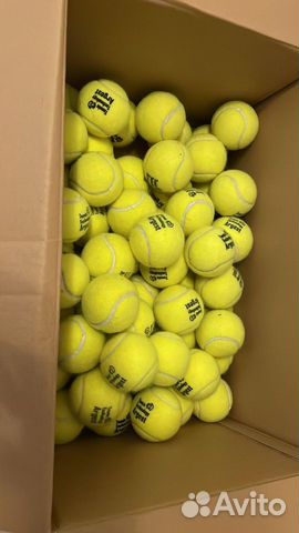 Теннисные мячи для большого тенниса