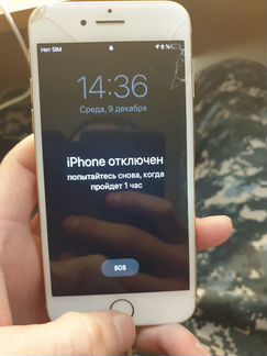 Разблокировка iOS,android(скупка)