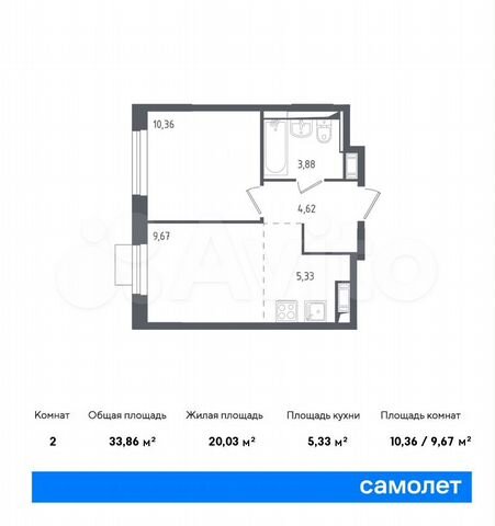 2-к. квартира, 33,9 м², 2/12 эт.