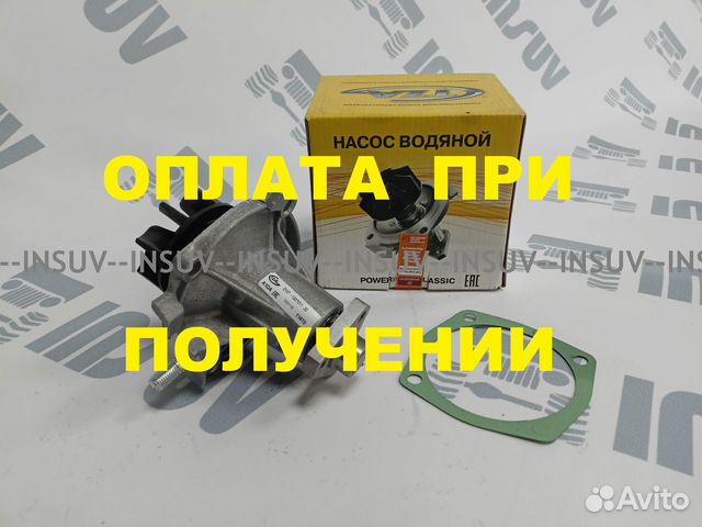 Усиленная помпа Нива, 2101-07 21214 powerfull (EU)