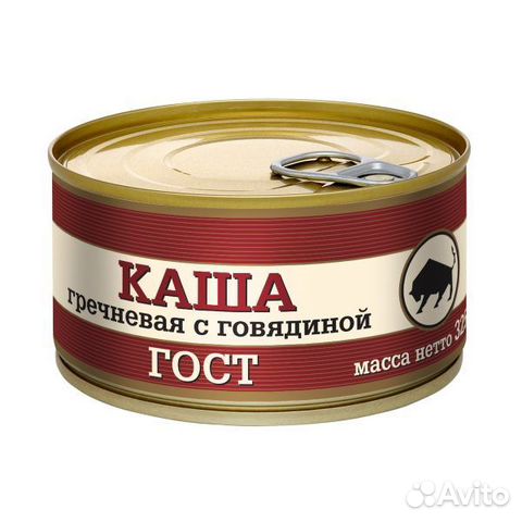 Каша гречневая (перловая) мкк «Балтийский» 325