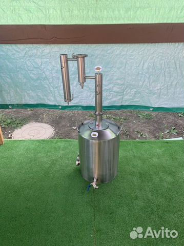 Самогонный аппарат Германия 2022