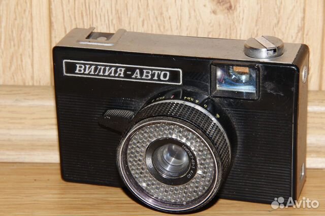 Вилия авто фотоаппарат инструкция
