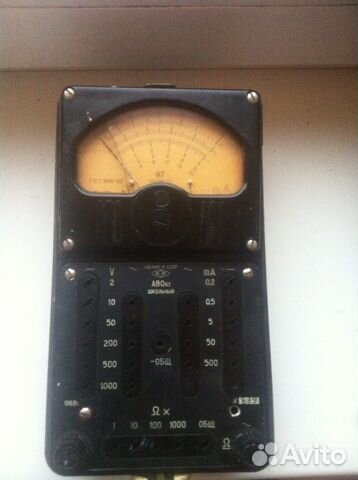 Вольтамперметр аво 63 школьный