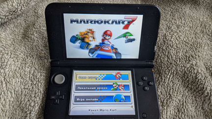 Nintendo 3ds xl