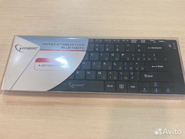 Клавиатура беспроводная Bluetooth