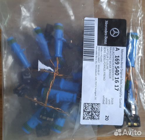 A1695401617 Датчик износа тормозных колодок