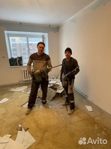 Демонтажные работы. демонтаж