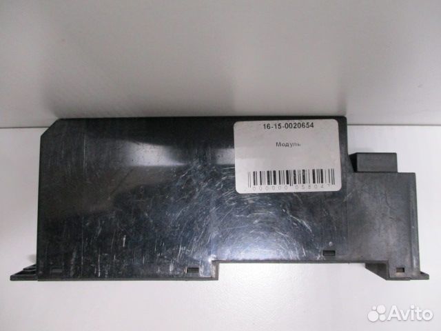 Модуль Mercedes-Benz A0005436915