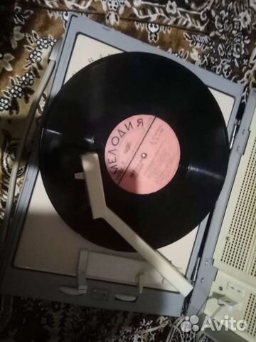 Проигрыватель Концертный 3