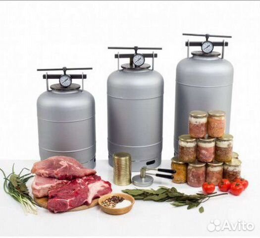 Автоклавы для консервирования -Белорусские