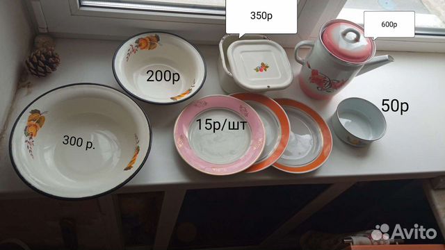 Посуда эмалированная времён СССР