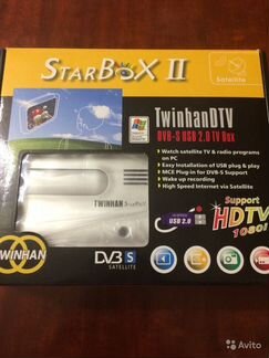 TV тюнер для тв и Интернета Twinhan StarBox 2