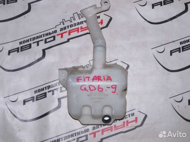 Бачок омывателя honda FIT aria GD6 GD7 GD8 GD9