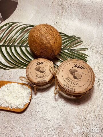 Кокосовое масло сыродавленное холодного отжима