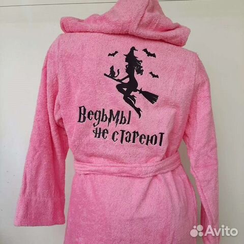 Халат женский