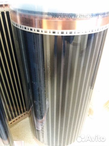 Инфракрасная пленка Lavita ширина 50см