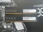 Материнская плата Asus x99-e +процессор +8gb DDR4 объявление продам