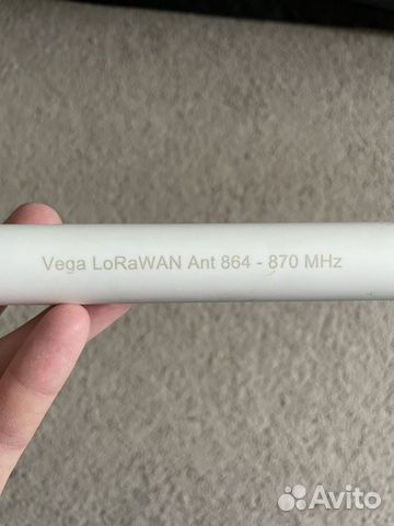 Антенна Vega lorawan