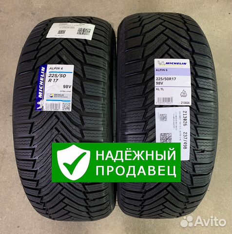 Michelin Alpin 6 225/50 R17 98V
