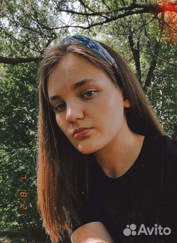 Репетитор по химии