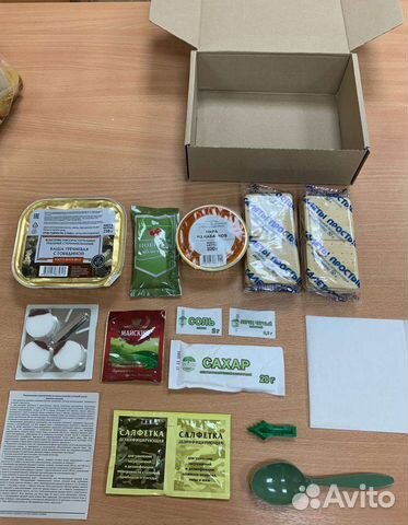 Ирп сухпай сухой паек разовый