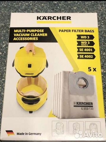 Мешки для пылесоса karcher 6.959-130