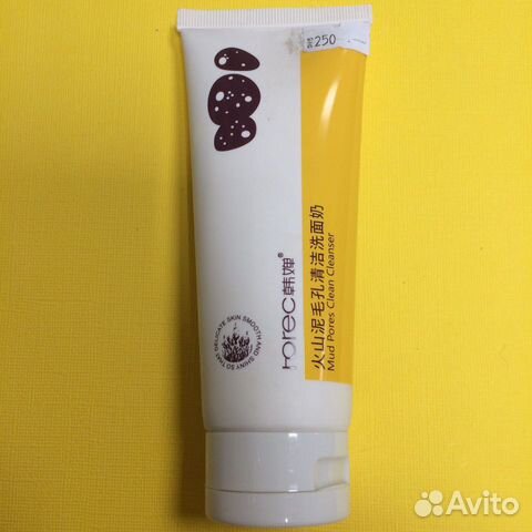 Пенка для умывания С вулканическим пеплом rorec