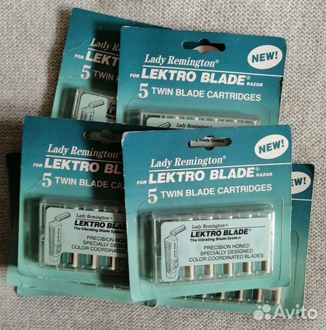 Кассеты для бритвы, раритет