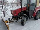 Трактор Беларус мтз 320 объявление продам