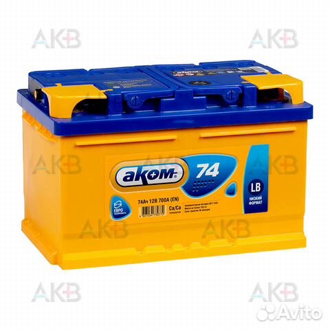 Аккумулятор автомобильный Аком LB 74Е обр.п 74Ач 7
