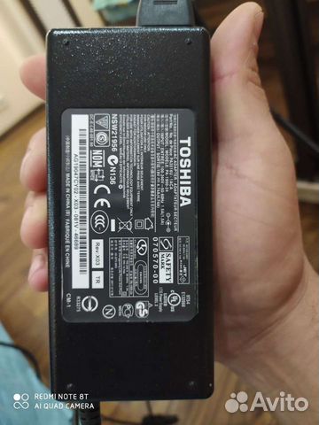 Бесперебойники