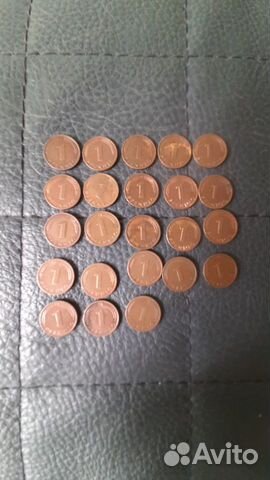 Монеты 1pfennig