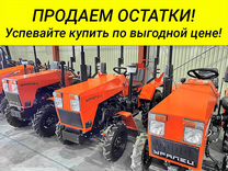 Минитрактор омск бу купить трактор claas