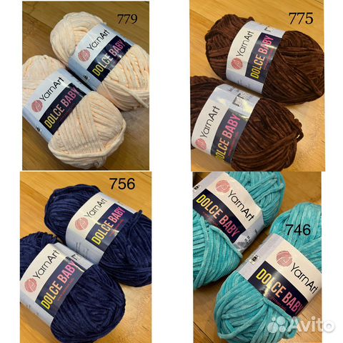 Пряжа велюровая ярнарт дольче беби dolce ba