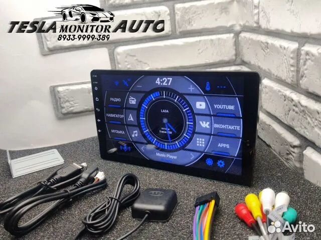 Универсальная магнитола 9 дюймов android 10