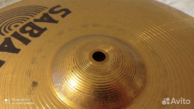 Тарелка Sabian B8 Thin Crash 16'