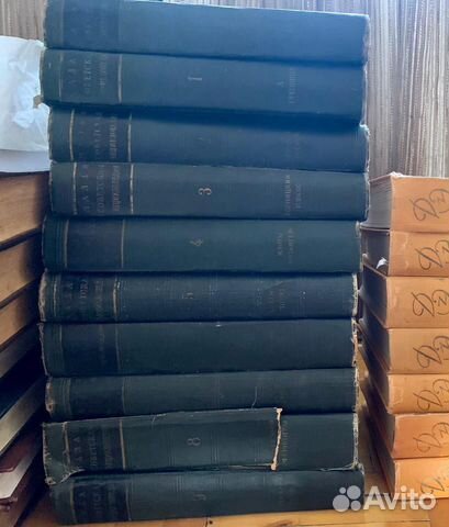 Малая взрослая энциклопедия