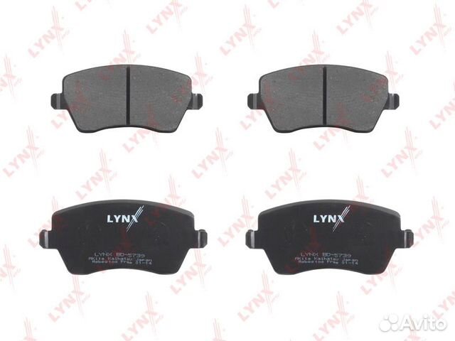 Колодки тормозные BD-5739