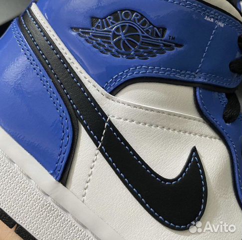 Nike Air Jordan 1 Mid Signal Blue