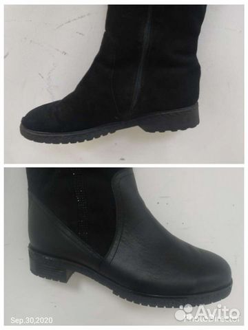 Ремонт обуви фабричный