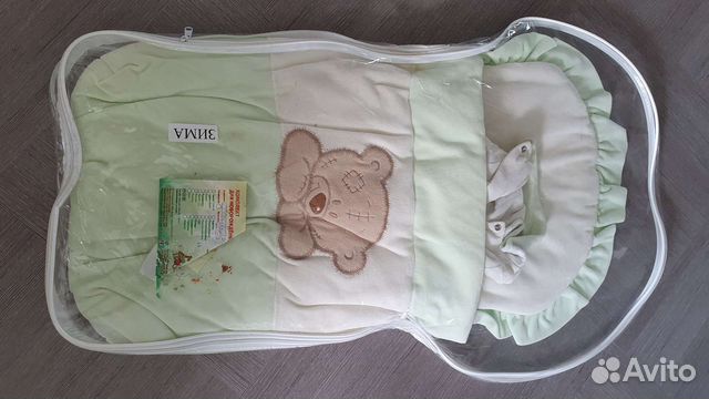 Конверт на выписку теплый