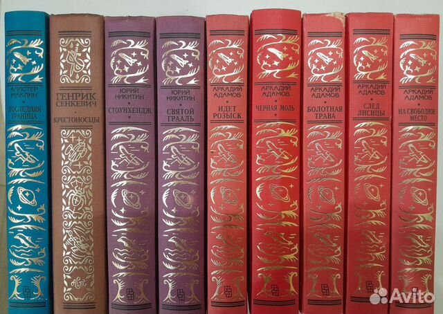 книга за 1 рубль. 70 рублей книга. книга24. чудное мгновенье книга. книги про детектив криминал.