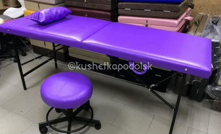 Массажный стол