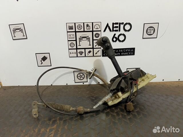 Кулиса кпп для Mazda 626 GE